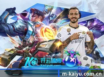 正式成立
